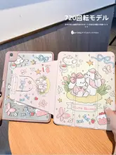 360°回転対応 Xiaomi Pad 6用 保護ケース【11インチ・バタフライリボン・透明・ハードアクリル】