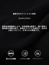 黒のフレアドレス【短袖・ドレスアップ用・女性用】
