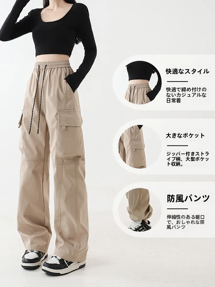 防  寒パンツを選びながら作業に適したアイテムは？