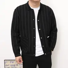 秋用ストライプデザインの大きめサイズ メンズショートカーディガン【ボーダー・トレンド・ショート丈】