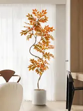 フェイクグリーン 観葉植物 鉢植え 木製 インドア リビング 玄関 フロア インテリア おしゃれ 高級感