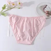 メンズレース刺繍トライアングルパンツ【ソフトな着心地・誘惑的なデザイン・役割演技用】
