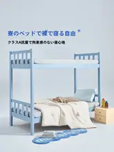 Beyond home 水洗い可能な大豆繊維の暖かい冬用掛け布団【春秋用・学生寮対応・ニット仕上げ】