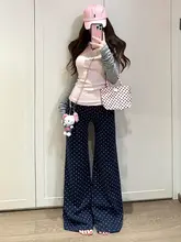 高身長向けドット柄ハイウエスト＆ローウエストパンツ【夏用・微喇デザイン】（セットアップ対応）