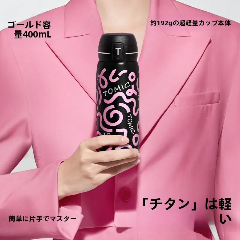 氷が溶けない水筒を選ぶべき理由は？実は「冷たい水を長時間飲める」だけじゃない