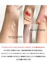 黒頭白頭消しゴム【肌に優しい積雪草メイク落とし油・細かい黒head洗浄】