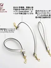 白色の十字纹のハンドストラップ付き小物入れ【手提げ可能・シンプルデザイン】