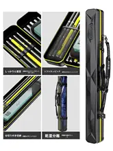 防水機能付きフィッシングロッドキャリーケース【軽量・多機能】