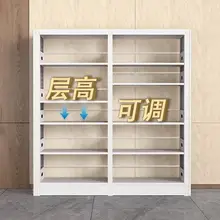 家庭用スチール製本棚【多層・アイアンデザイン・子供向け絵本収納】