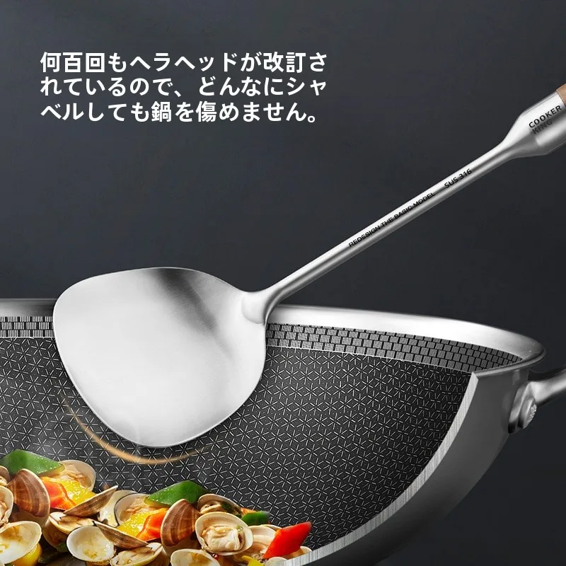 316ステンレス製厚手フライ返し：調理グッズとしての耐久性と実用性を徹底検証