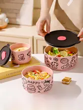 食品級セラミック製 ランチボックス【電子レンジ対応・蓋付き】