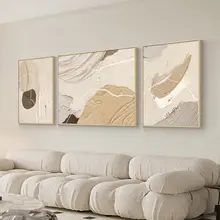 モダン抽象的なリビングルーム用3点セット壁掛けアート【高級感・ソファ背景用】