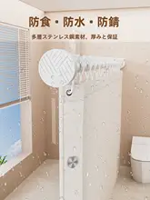 穴あけ不要の伸縮式吊り棒【強力耐荷重・バスルーム・カーテン用・万能衣類収納】