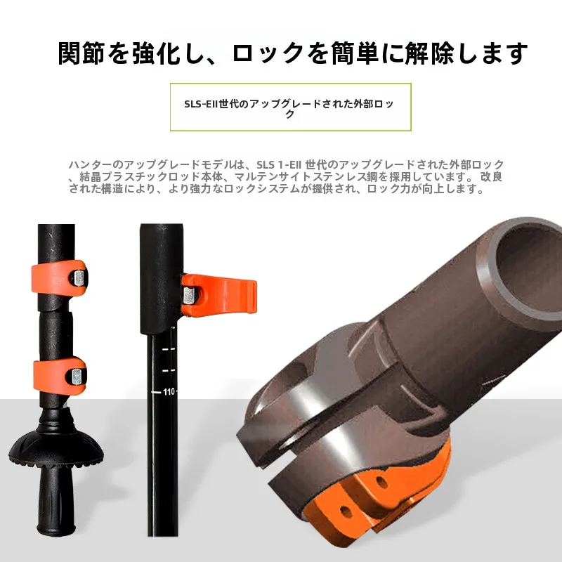 キャンプ道具を節約調達｜実際に使ってみた結果　カーボンストックの実用性徹底解説
