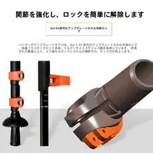 カーボン製 超軽量 登山用ストック【アウトドア用・外ロック式・直柄・三段階伸縮】