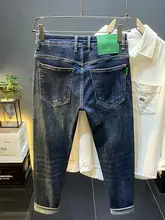 メンズストレートデニムパンツ【秋冬用・伸縮性・カジュアル・美式レトロ】