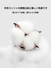 男の子用Tシャツ【コットン・春夏用・ラウンドネック・ロゴプリント・ショートスリーブ】