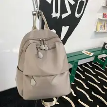 軽量防水ナイロン製レディースバックパック【カジュアル・汎用性・旅行用】