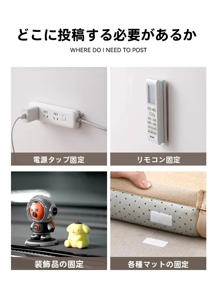 防光磁気吸着カーテン隙間用クリップ：漏光防止とマジックテープ固定の実用性