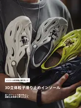アウトドア用の厚底サンダル【防水・メンズ・通気性デザイン・ビーチ向け】
