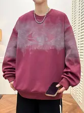 春秋用 ラウンドネックスウェットシャツ【長袖・ゆったりサイズ・子供用】