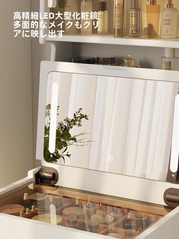 実木製ドレッサー兼用デスク【コンパクト・ミニ翻蓋・収納付き】