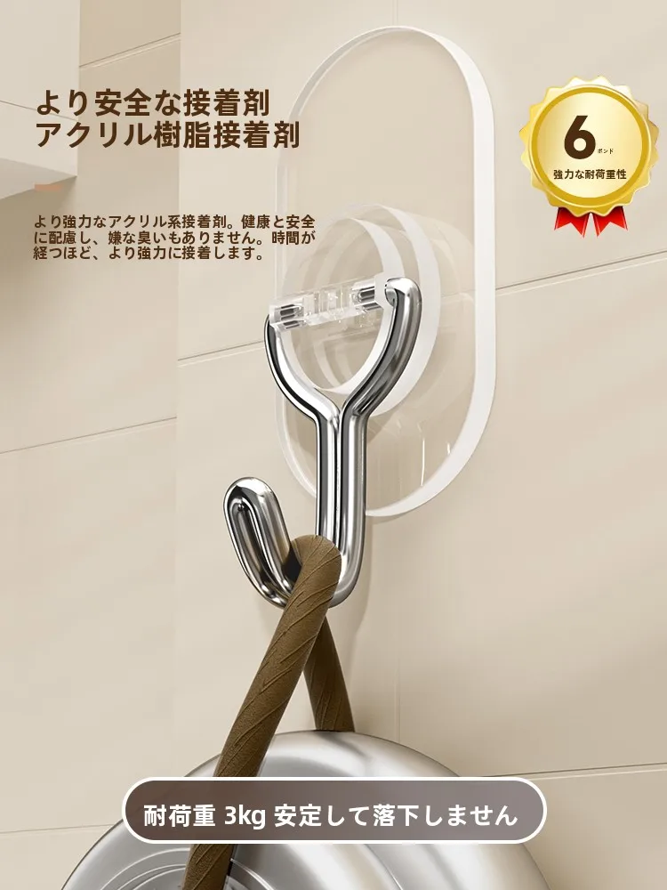 鏡を吊るすための強力粘着フック：穴あけ不要タイプの実用性と設置ガイド