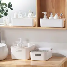 デスクトップ用プラスチック収納ボックス【バスルーム・化粧品・キッチン用・お菓子収納】