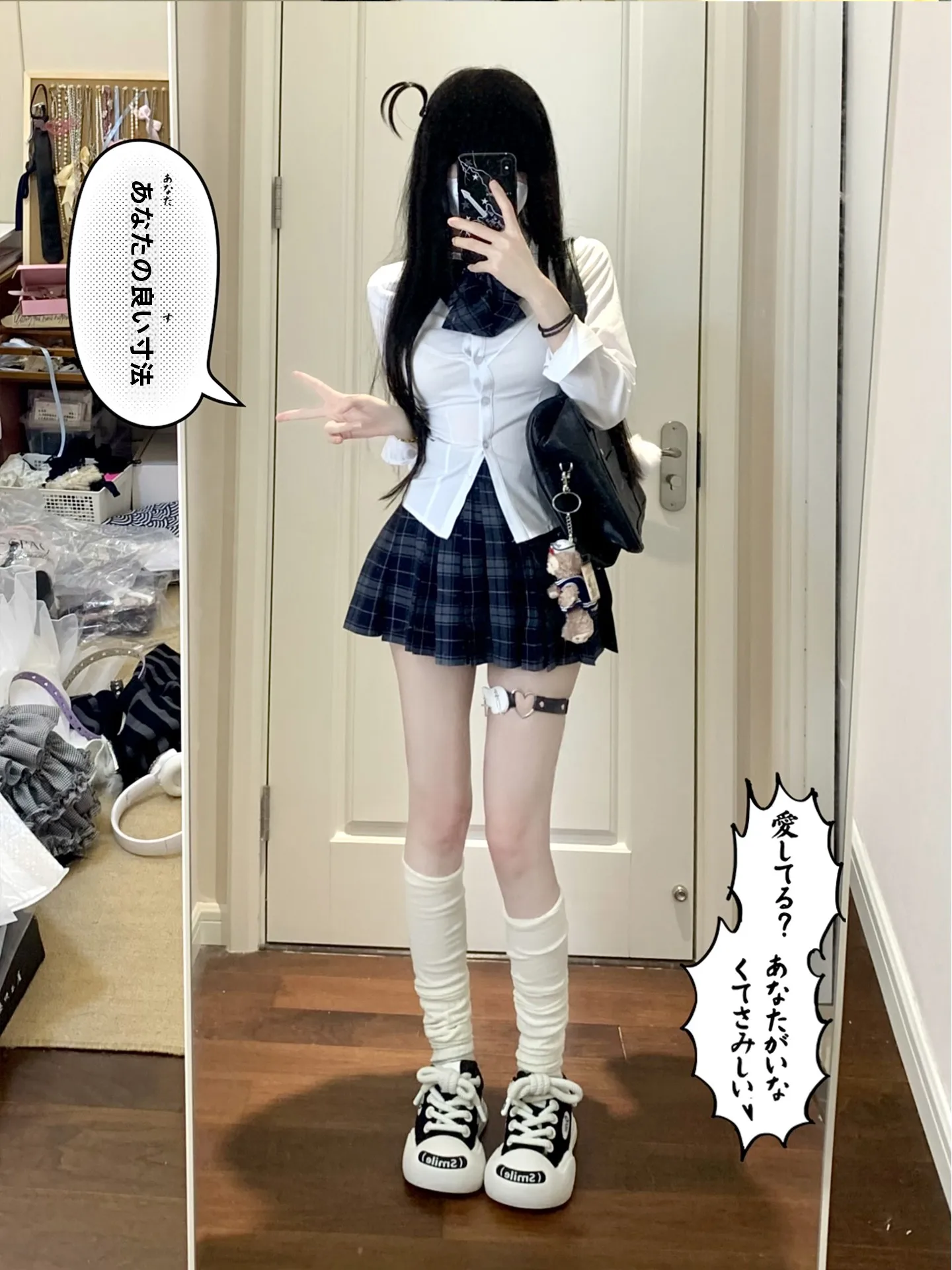 大人可愛い服 50代コーデ 完全ガイド｜ウエストマークシャツとドッグ柄スカートのバランス