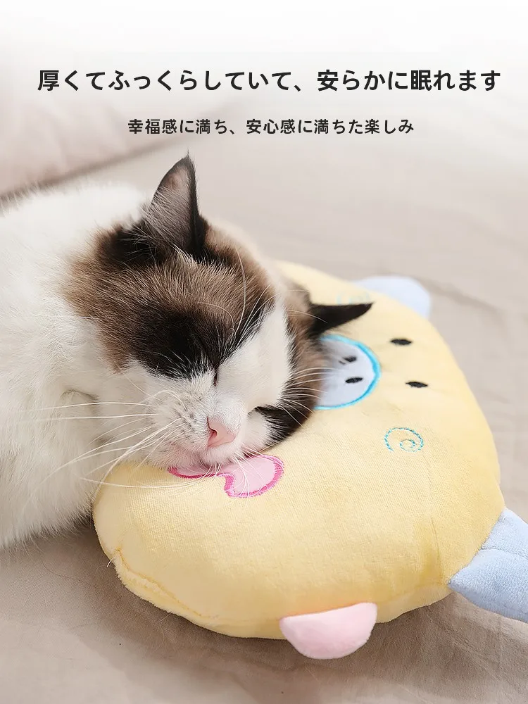ペット用クッション【猫・犬用・カートゥーンデザイン】の選び方と実際の使い方