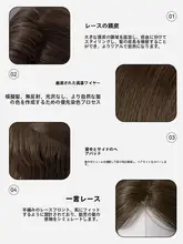 秋季新作 ウィッグ【ロングストレート・韓国風・おしゃれなフルウィッグ】