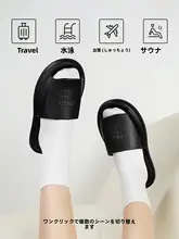 折りたたみ式旅行用サンダル【男女兼用・夏用・持ち運び便利・ビーチ・ホテル対応】