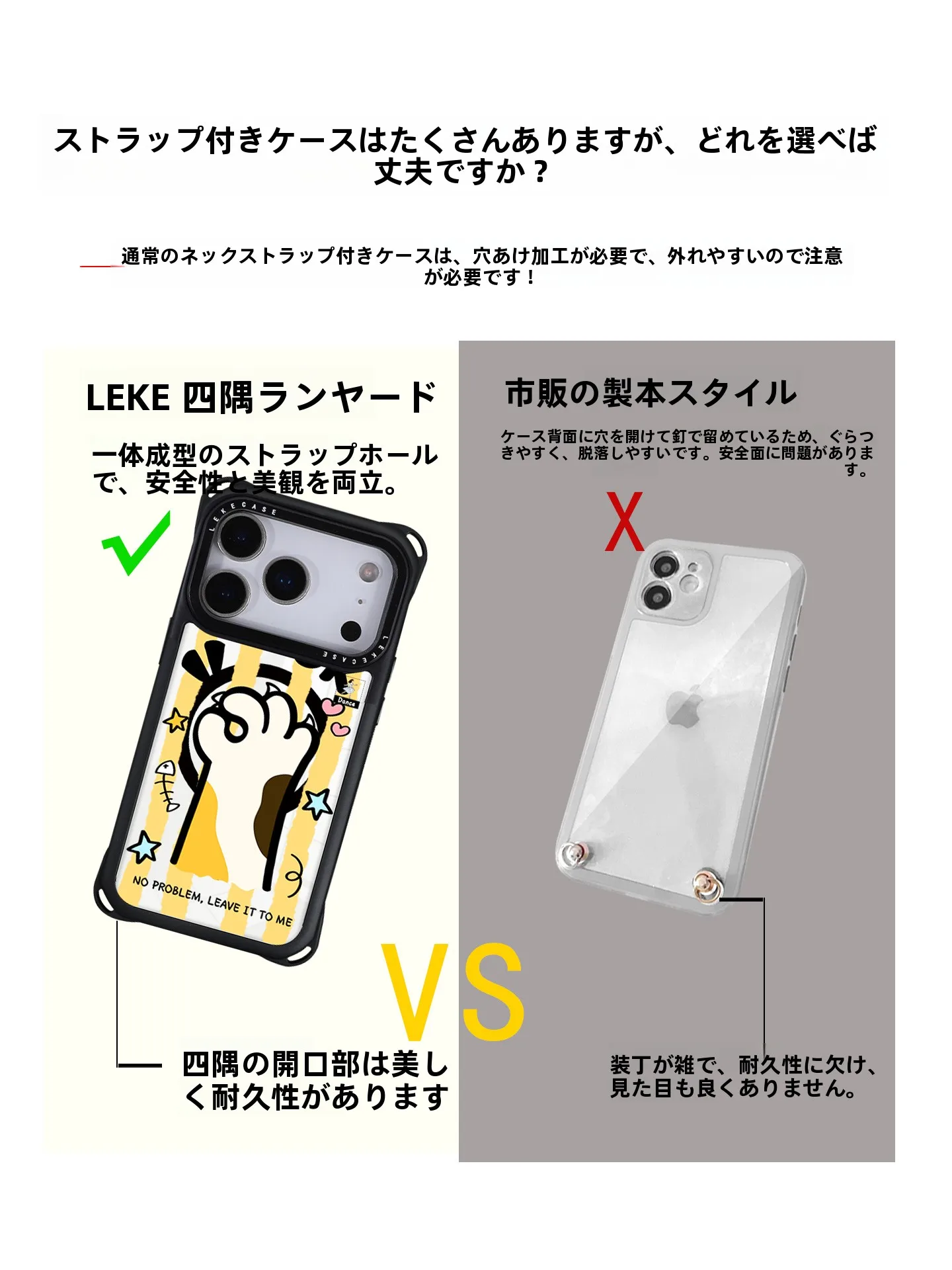 iPhone14 Pro Max ケース 耐衝撃 最強 とは？動物爪デザインが意外に強い理由を解説