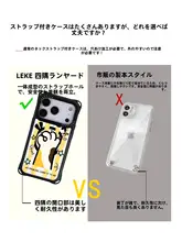 スマホケース 猫の肉球 斜め掛け 四隅 耐衝撃 マグネット スタンド リストストラップ 手提げ iPhone対応