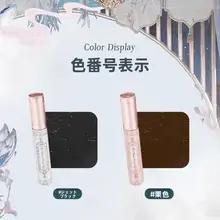 まつげを際立たせる！ボリュームアップマスカラ【自然な黒茶色・カール・長持ち】