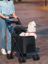 折りたたみ式ペットカート【小型犬・猫用・二重構造・軽量】