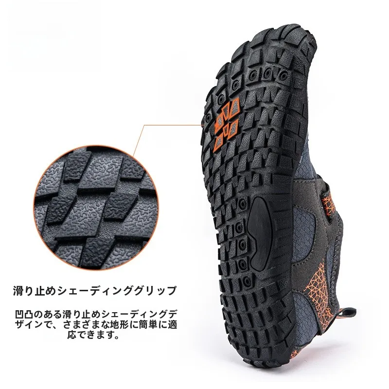 アウトドアライフで足元を守るには、どんなシューズがおすすめ？