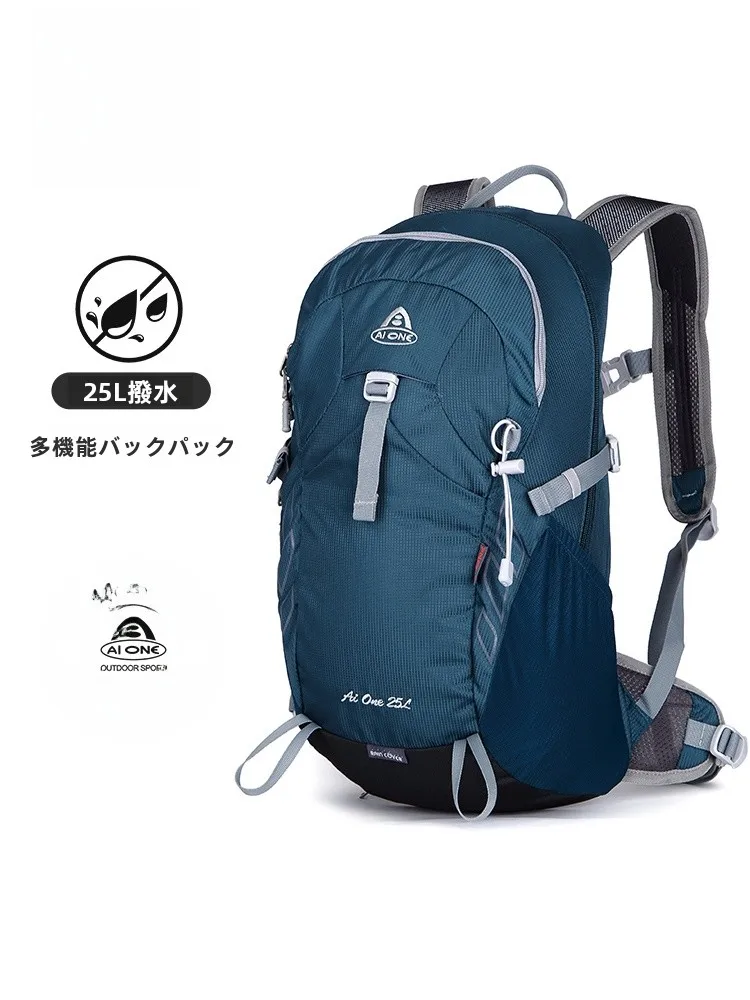 梅雨に備えて買うべき！完全ガイド：バックパックとウォーターボトルの組み合わせ
