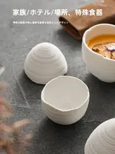 高級感のある陶器製エッグカップ【一人用・ライン模様・蒸し卵用】