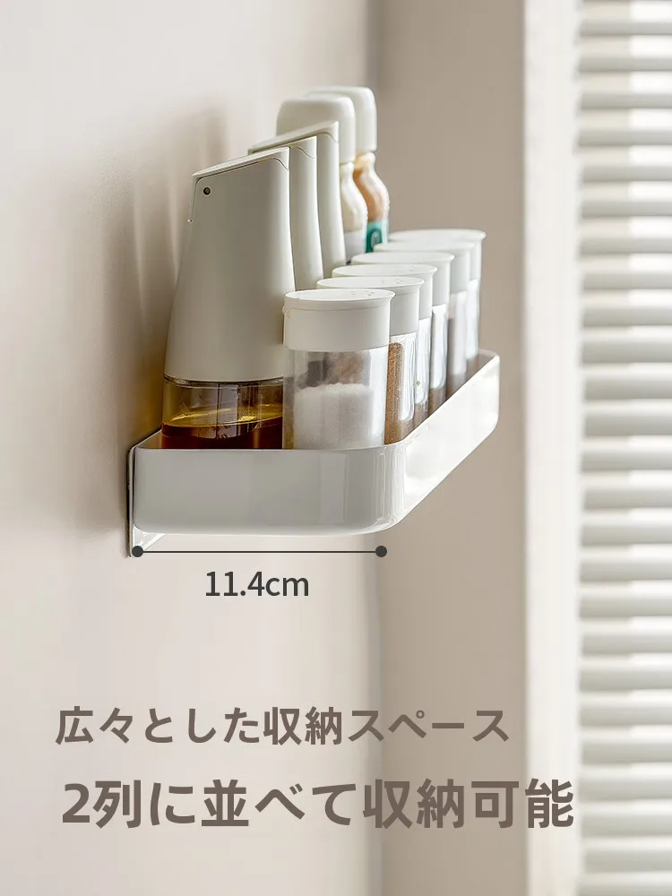 一人暮らしのキッチンに欠かせない「壁掛け収納ラック」は、どう選ぶ？