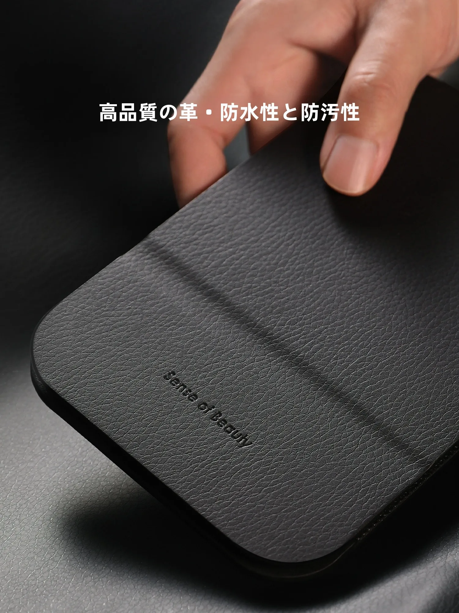 セルフカットの鏡を選ぶときに迷うなら、これで解決できる？