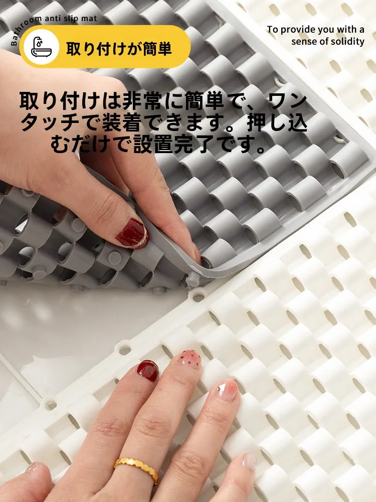 お風呂の床に敷くマットは、本当に必要なの？