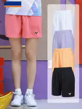 Victor レディースバドミントンウェア【吸湿速乾・ニット素材・ショートパンツ】