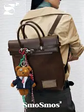 本革メッセンジャーバッグ【通勤用・山登り対応・デザインリュック】
