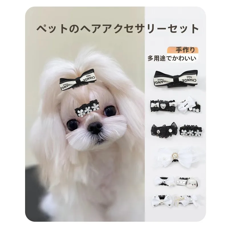 ペット用リボンヘアクリップ PETa おしゃれデザイン セットアップ対応