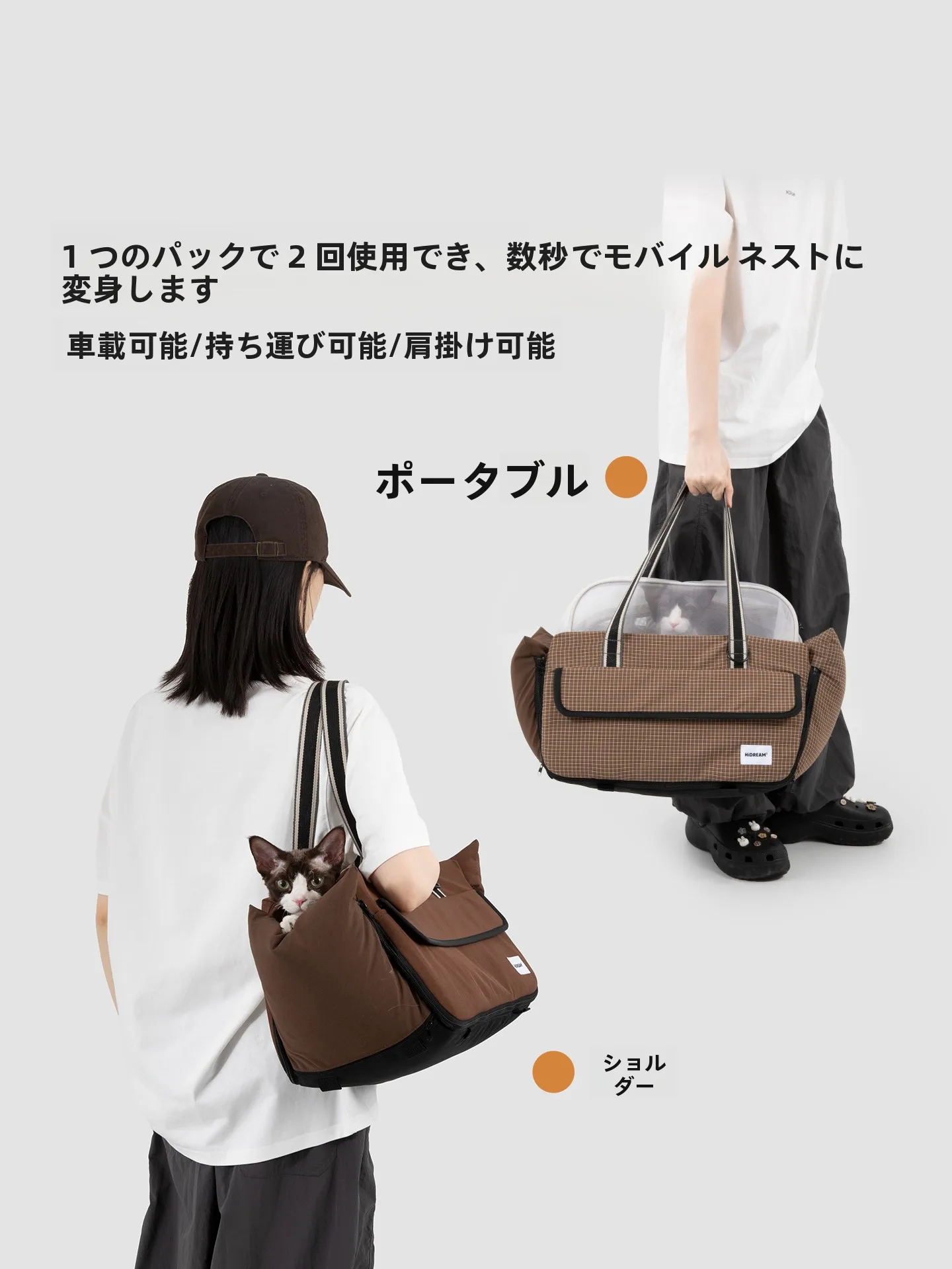 大型犬を乗せる車に合う、ペットが安心できるシートカバーは？