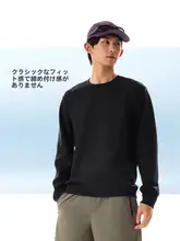 LINING 春用 メンズトレーニングウェア【長袖・クルーネック・スポーツ用】