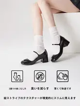 春夏用 軽量透湿 中筒ソックス【巻き edge・深灰色・カジュアル用】