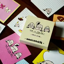 メモブロック 付箋 オリジナルイラスト ゆるい犬 犬 かわいい 文具 「HOHO」