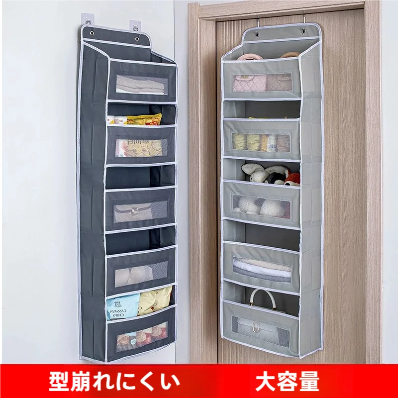 ドア裏衣類収納ハンギングポケット：壁掛けタイプのナイロン製収納で衛生的に衣類を管理